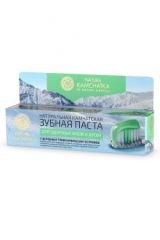 Natura Kamchatka Зубная паста "Здоровье зубов и десен" 100мл