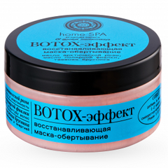 Natura Siberica Home Spa Маска-обертывание для волос Восстанавливающая Botox эффект 100мл