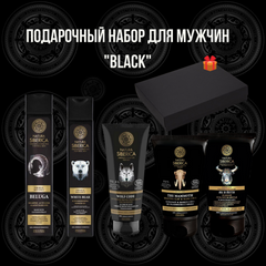 Подарунковий набір для чоловіків "BLACK"