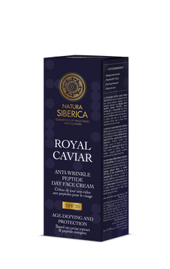 Caviar Крем для обличчя денний для зрілої шкіри SPF-20 50мл
