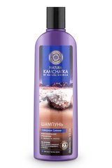 Natura Kamchatka Шампунь для волос "Северное сияние" Максимальное очищение и Свежесть 280мл