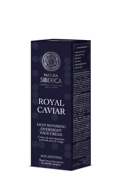Caviar Нічний крем для обличчя для глубокого відновлення шкіри 50мл