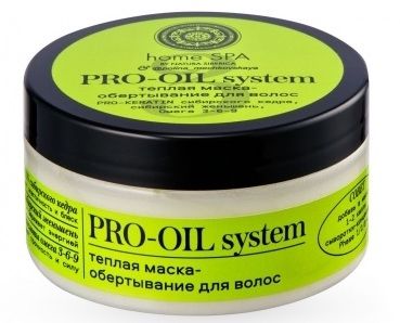 Natura Siberica Нome Spa Маска-обгортання для волосся Тепла Pro-Oil System 100мл