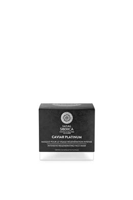 Natura Siberica Caviar Platinum Маска для лица "Интенсивная Регенерирующая" 50мл