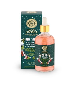 Natura Siberica Frozen Limonnik Nanai Сыворотка "Живые витамины для лица. Энергия и молодость кожи" 100мл