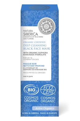 Natura Siberica Organic Certified Глубоко очищающая черная маска для лица для жирной и комбинированной кожи 75мл