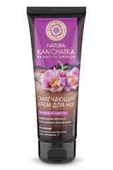 Natura Kamchatka Крем для ніг Пом'якшуючий 75мл