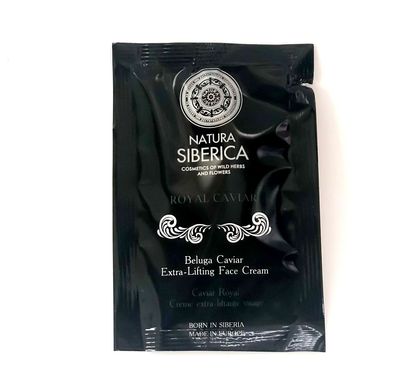 SACHET Natura Siberica Caviar Крем для лица Подтягивающий 3мл