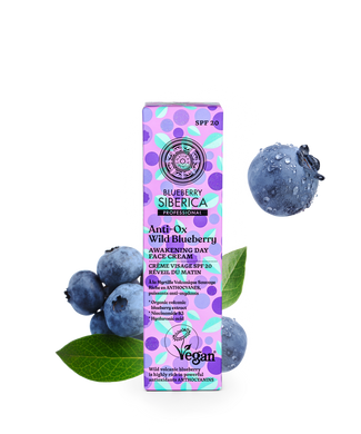 Blueberry Siberica Professional Пробуджуючий крем для обличчя SPF-20 50мл
