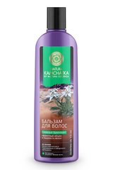 Natura Kamchatka Бальзам для волос "Снежный бриллиант" Эффектный объем и Пышность 280мл