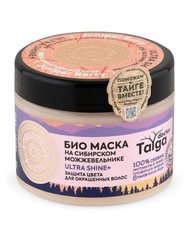 Natura Siberica Doctor Taiga Маска Біо Захист кольору для фарбованого волосся 300мл