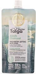 Natura Siberica Doctor Taiga Маска-детокс для лица "Глубокое очищение пор" 100мл