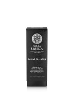 Natura Siberica Caviar Collagen Сироватка для обличчя Проти перших ознак старіння 30мл