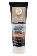 Natura Kamchatka Маска для лица Термальная Тонус и Энергия 75мл