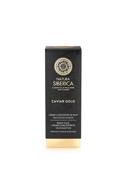 Natura Siberica Caviar Gold Крем-концентрат для лица ночной "Инъекция молодости" 30мл