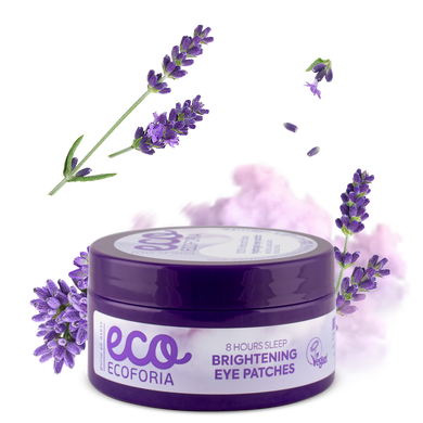 ECOFORIA Lavender Clouds Патчи для глаз Осветляющие на 8 часов сна 60шт