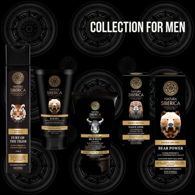 Набор "COLLECTION FOR MEN"