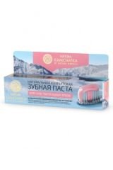 Natura Kamchatka Зубная паста для"Чувствительных зубов" 100мл