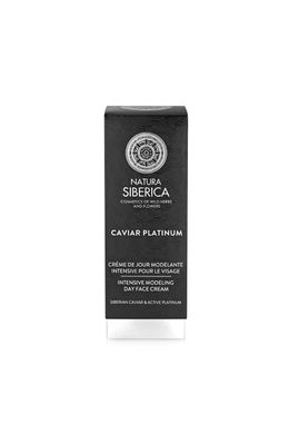 Natura Siberica Caviar Platinum Крем для обличчя денний Інтенсивний Моделюючий 30мл