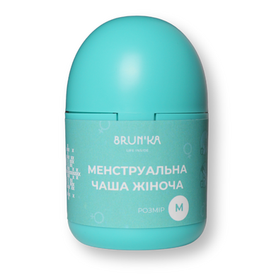 BRUN'KA Менструальна чаша р.М + бокс для зберігання
