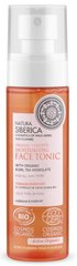 Natura Siberica Organic Certified Тонік для обличчя Зволожуючий для всіх типів шкіри 100мл