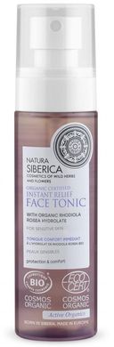 Natura Siberica Organic Certified Тонік для чутливої шкіри обличчя "Миттєве полегшення" 100мл